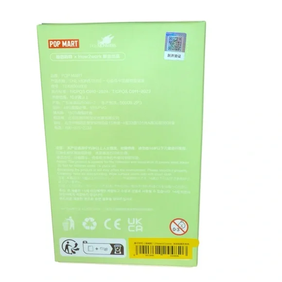 Labubu Chestnut Cocoa (Secret) Exciting Macaron (Authentic) - Picture 3 of 10